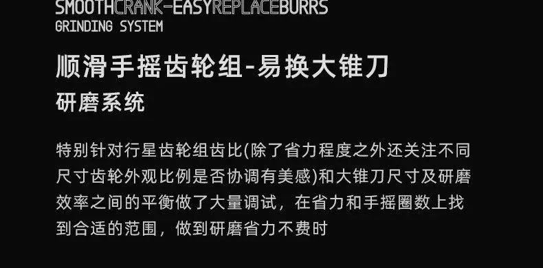 行星齒輪結構